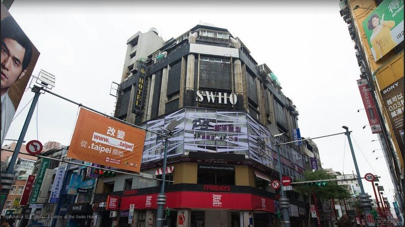 SWIIO Hotel Ximending Taipeh Exterior foto